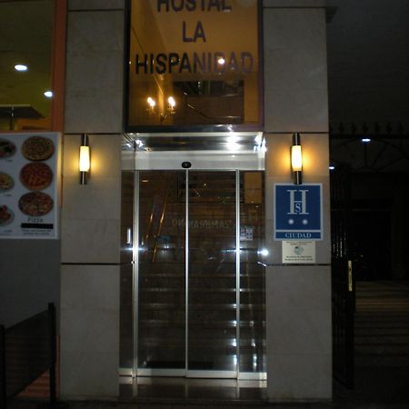 Hostal La Hispanidad Malaga Exterior photo